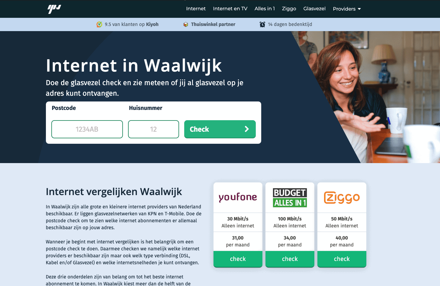 Check nu jouw beschikbaarheid tot internet